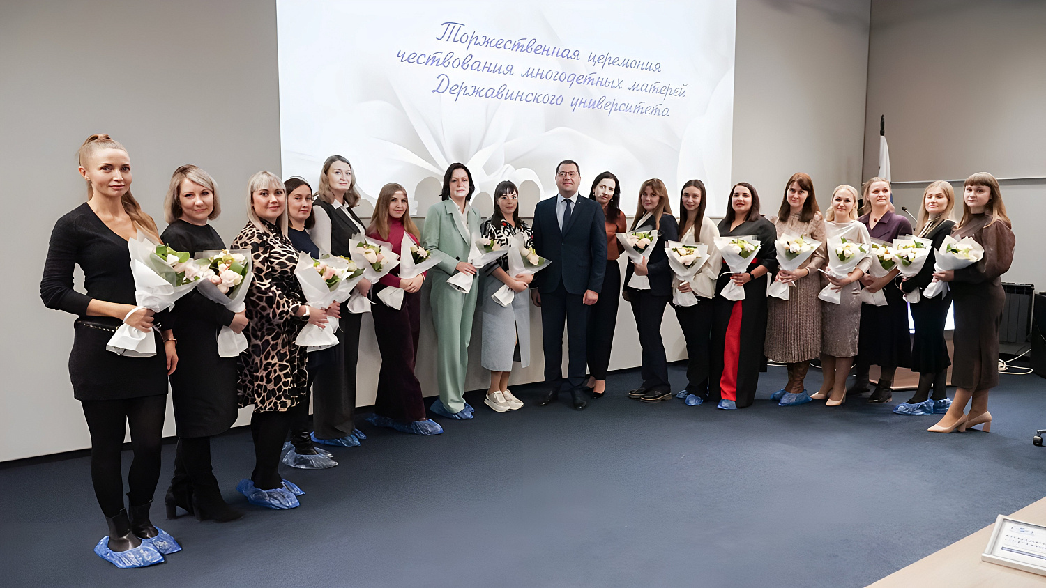 Celebrating Mother's Day at Derzhavin University