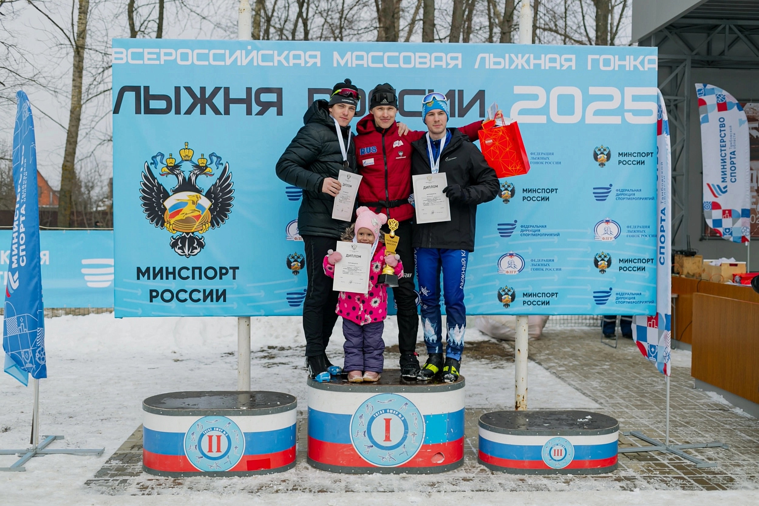 Derzhavin University Students Became Winners and Prize-Winners of the All-Russian Mass Race "Ski Track of Russia - 2025" in Tambov