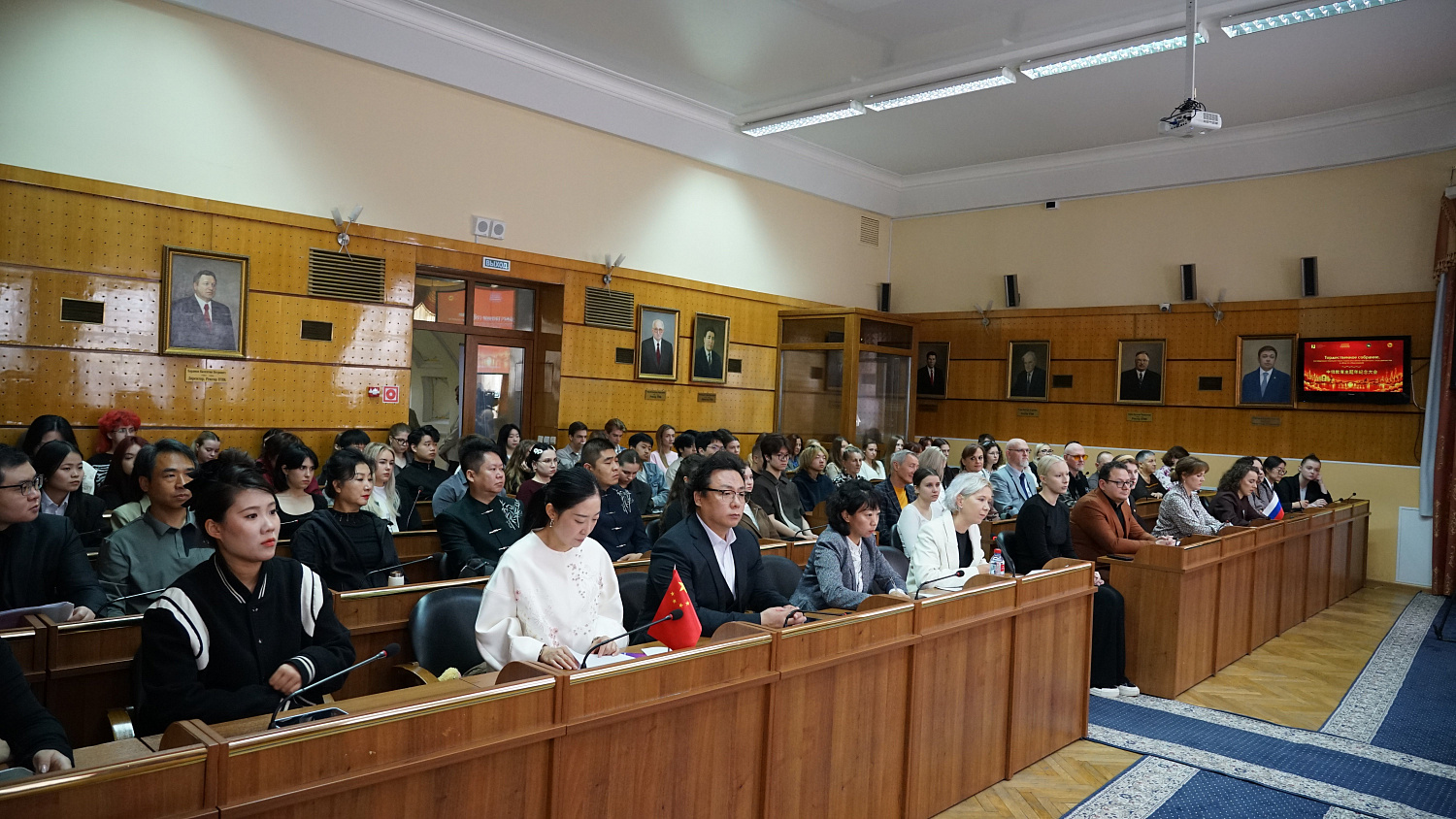 Derzhavin University Hosts Ceremonial Meeting Dedicated to the Cross-Years of Russian-Chinese Cooperation in Education