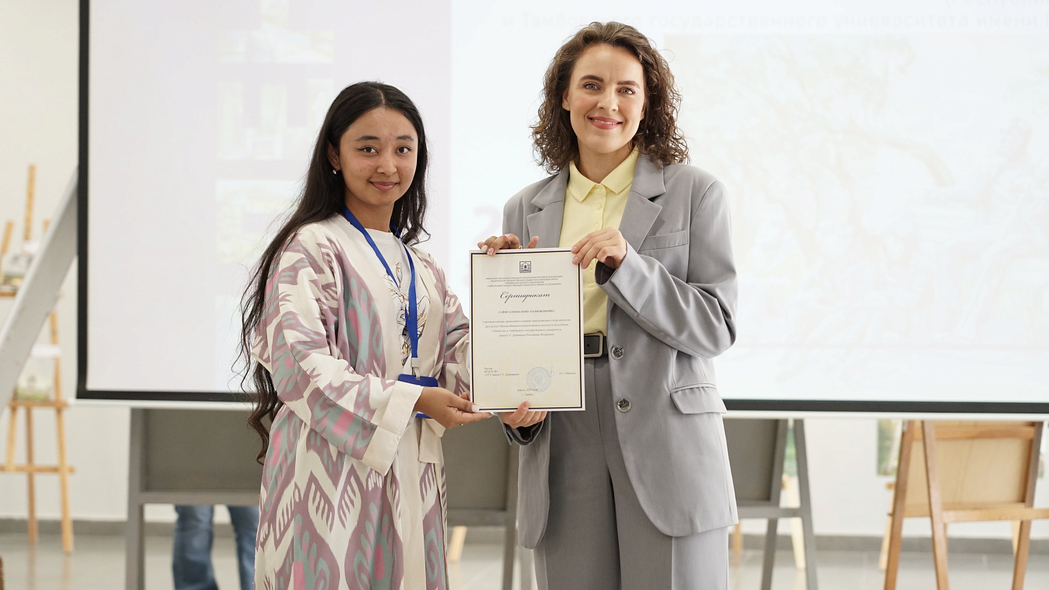 The International Art Plein Air has Ended at Derzhavin University
