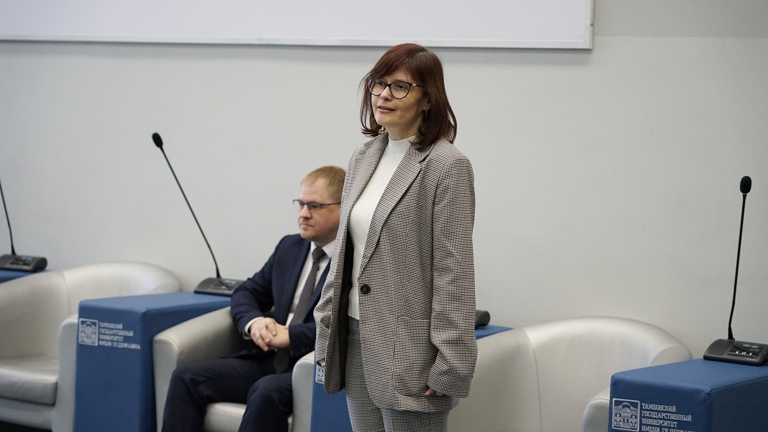 IT-Hackathon at Derzhavin University Gathered Talented Students from Russian Regions