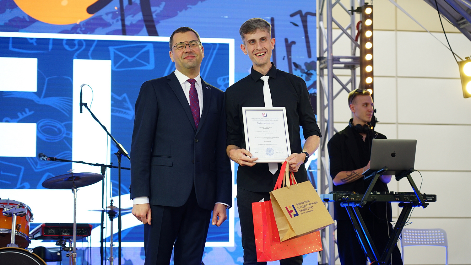 Derzhavin University celebrated the end of the academic year with a university-wide graduation ceremony.