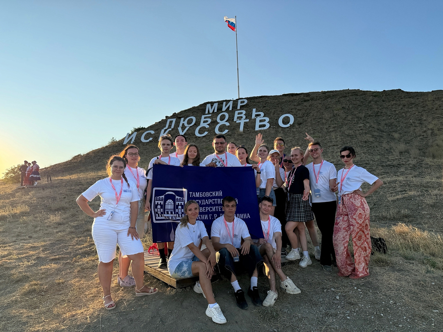 Students of Derzhavin University Showed their Talents at the Festival "Tavrida.ART"