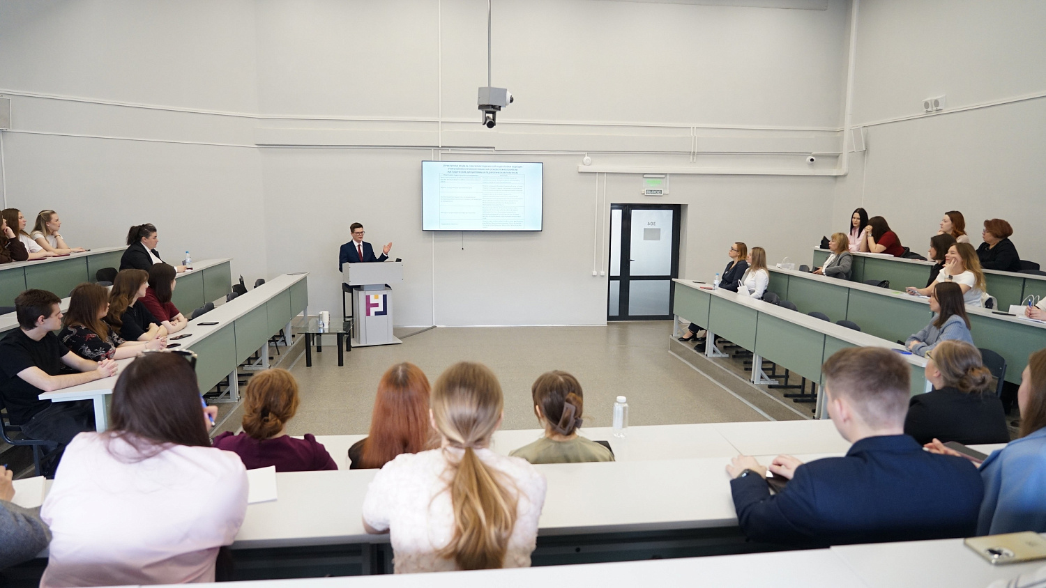 The 6th All-Russian Pedagogical Marathon was launched at Derzhavin University.