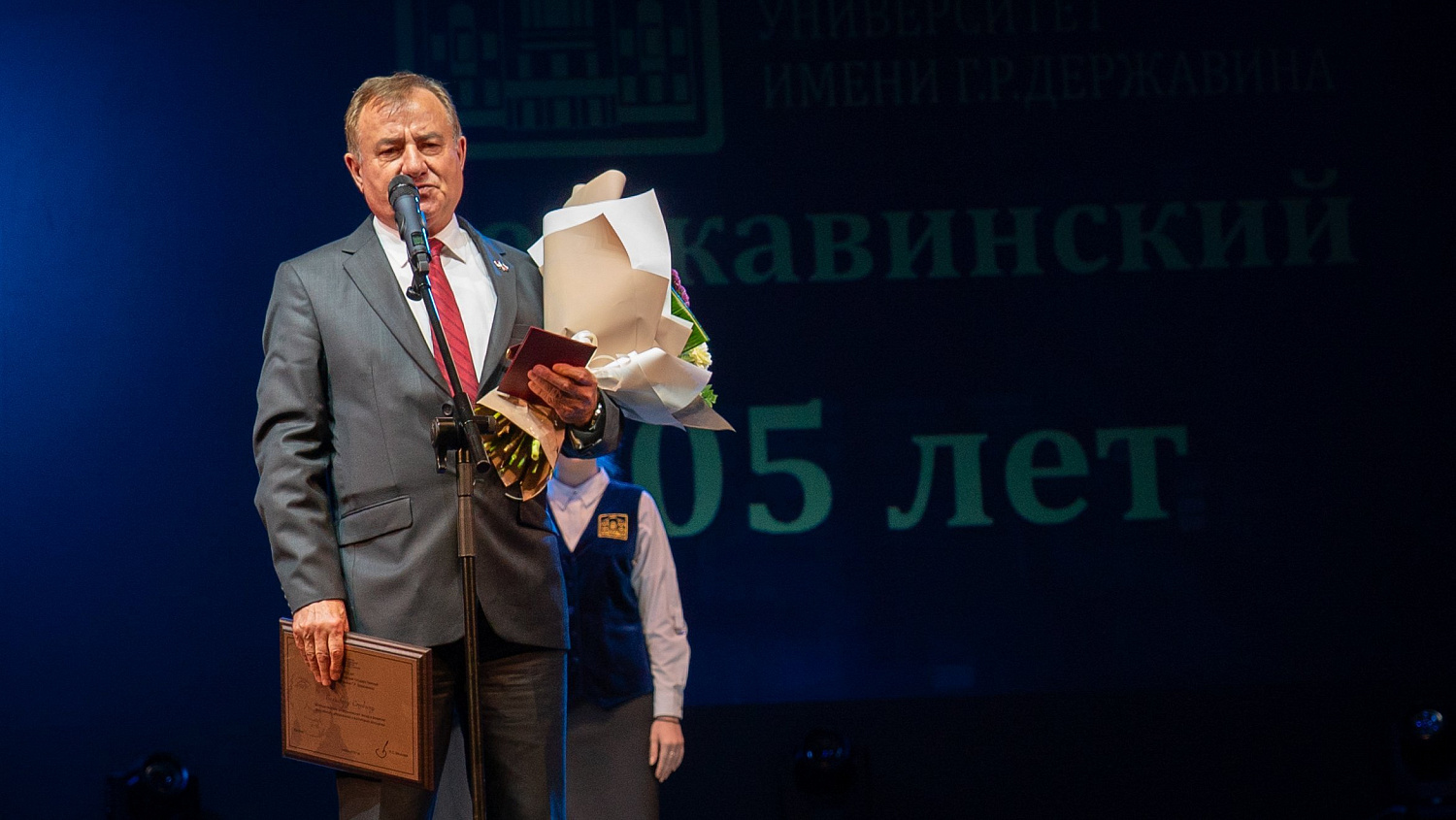 President of the Royal Serbian Academy of Innovative Sciences Velibor Stevic Visited Derzhavin University