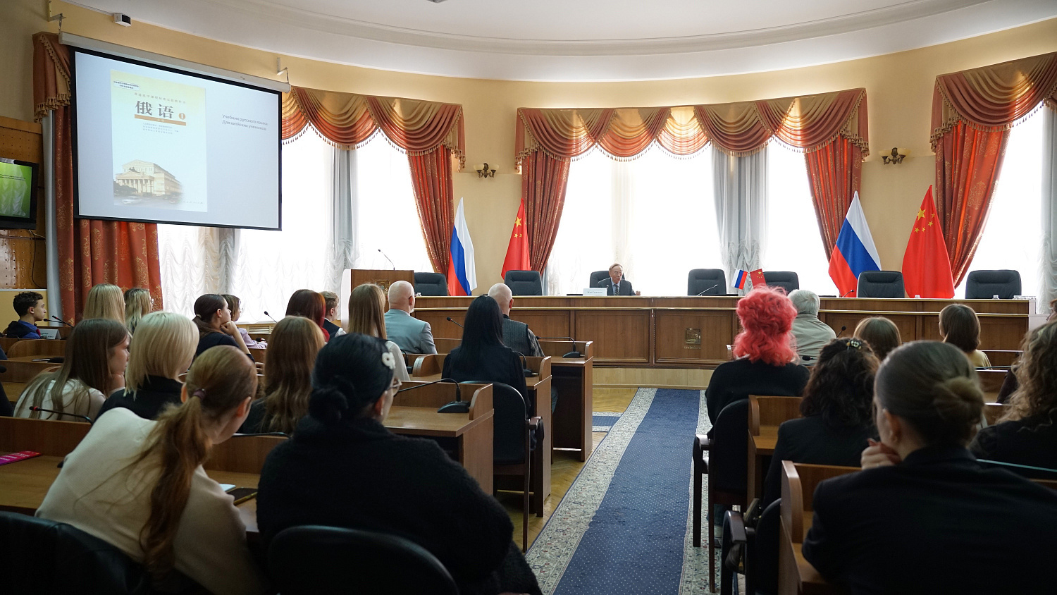 Derzhavin University Hosts Ceremonial Meeting Dedicated to the Cross-Years of Russian-Chinese Cooperation in Education