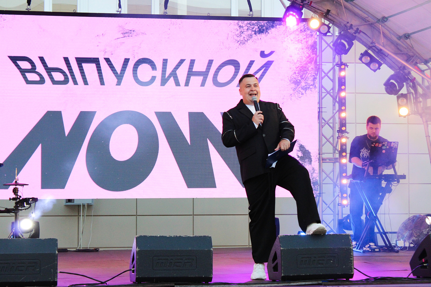 University-wide Graduation Ceremony at Derzhavin University