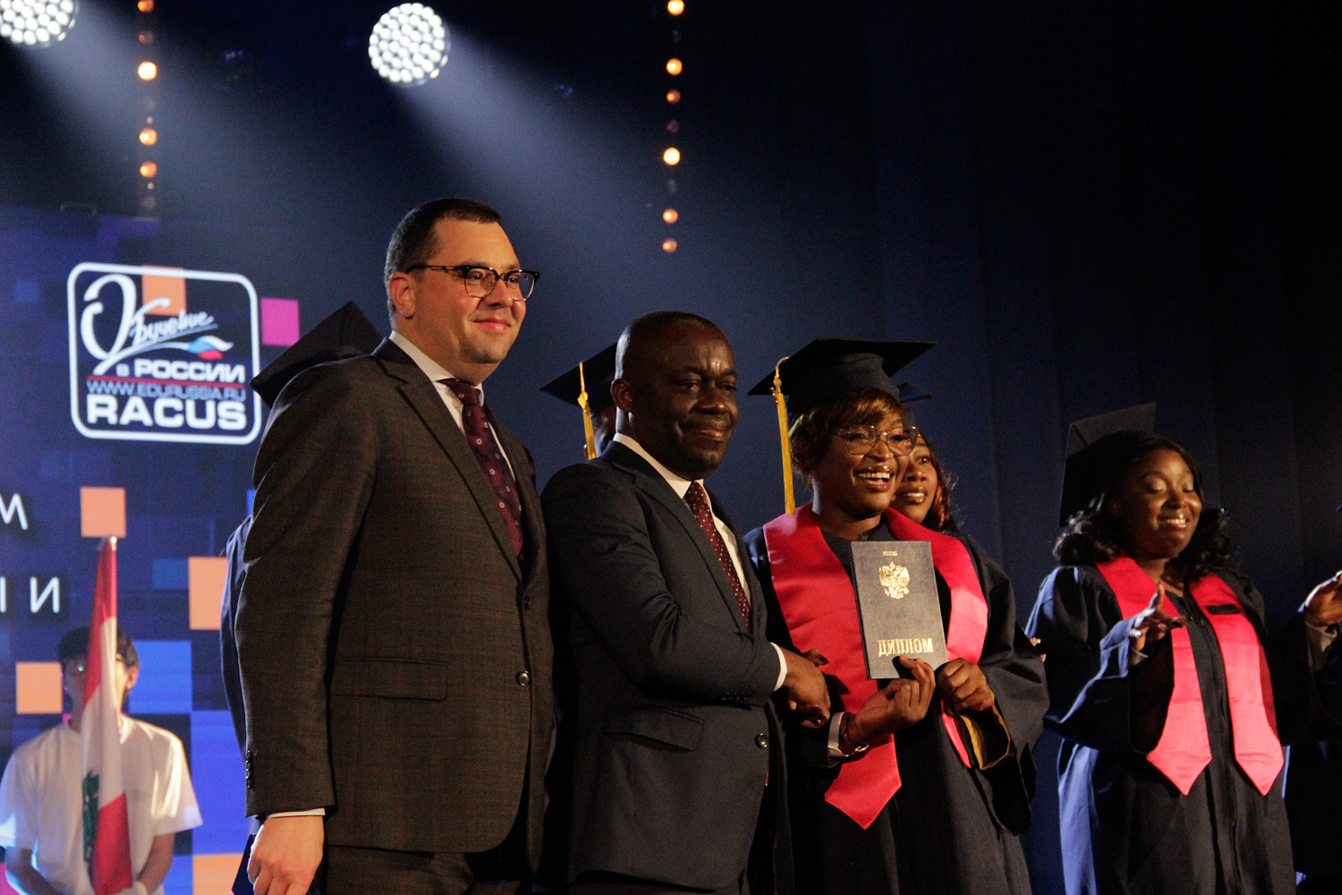 A High-Ranking Delegation of the Gabonese Republic Visited Derzhavin University