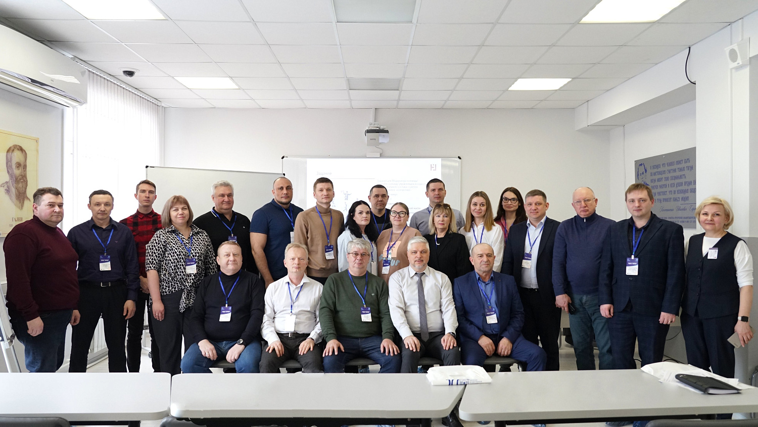 The Project "Chief Doctor's School: Regions" Launched at Derzhavin University