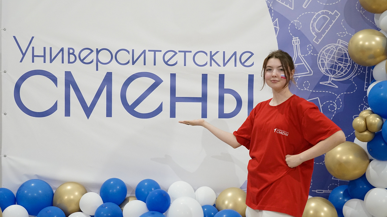Deputy Minister of Science and Higher Education of the Russian Federation Olga Petrova Met with Participants of the Project "Universitetskie Smeni" of Derzhavin University