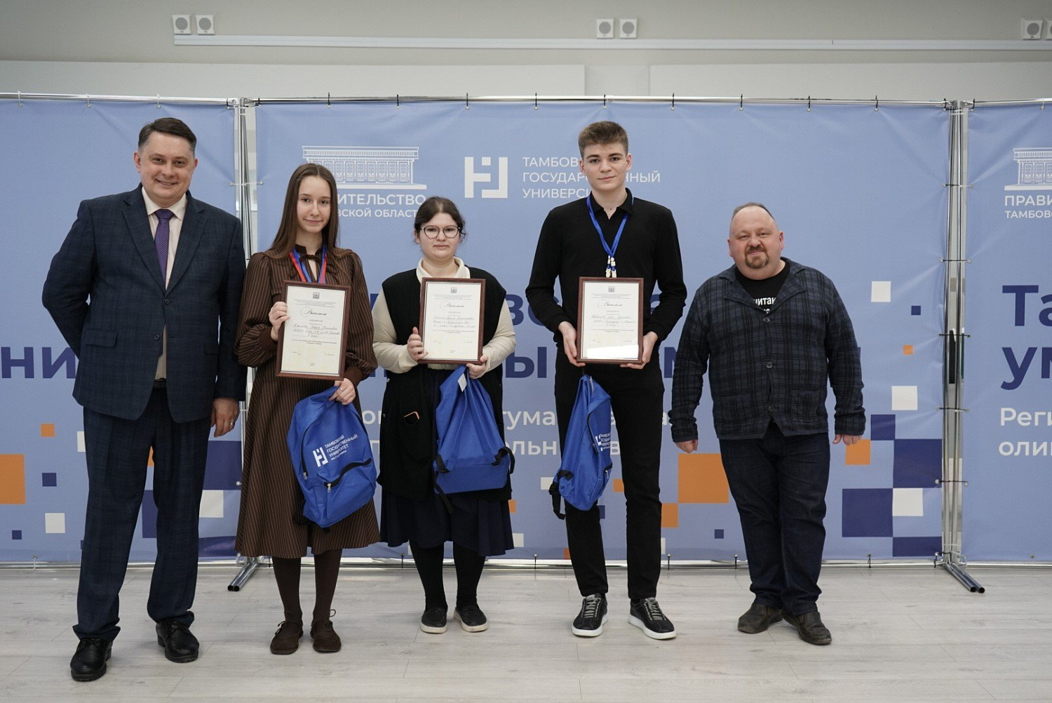 Derzhavin University Announces Winners and Prize-Winners of the Second Round of the Regional Humanities Olympiad for Schoolchildren, "Clever and Smart"