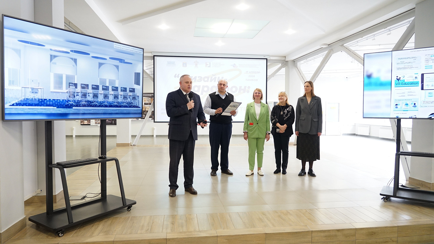 Derzhavin University and Stroganov University jointly opened the exhibition "Design Marathon: Synthesis of Technology and Creativity."