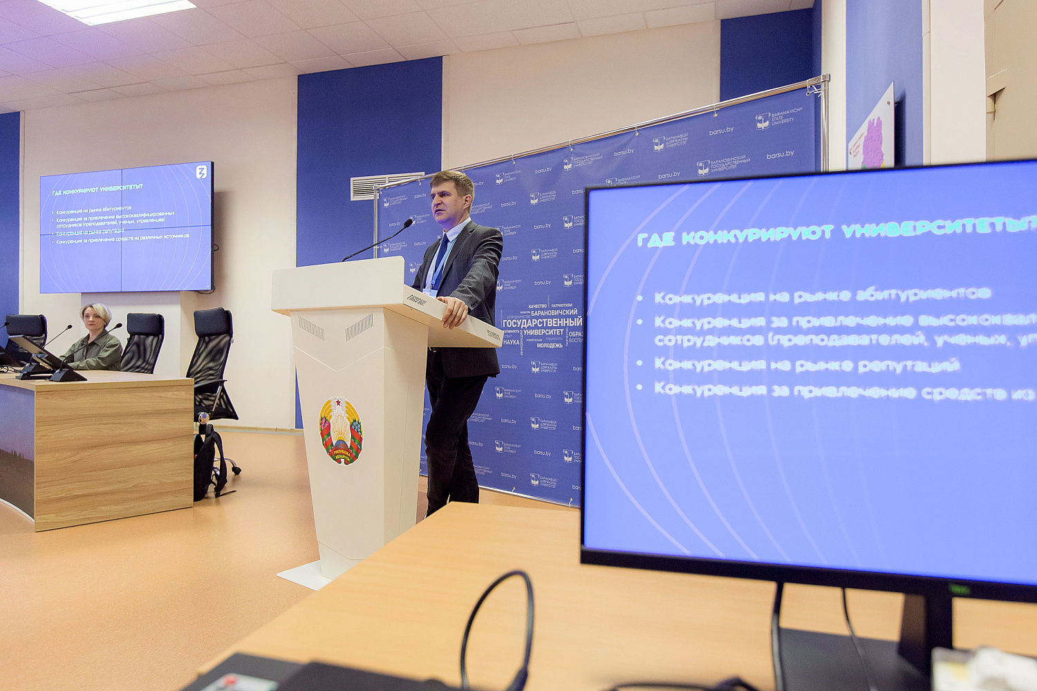 Derzhavin University is implementing joint educational initiatives with Baranovichi State University