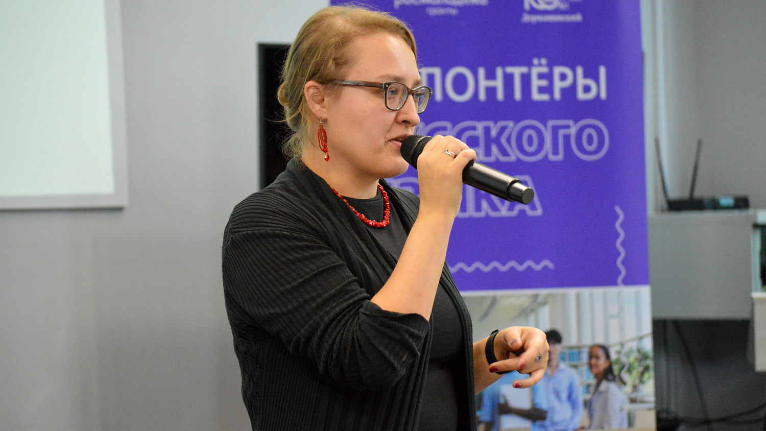 Derzhavin Students Opened a Mentoring Center “Russian Language Volunteers”