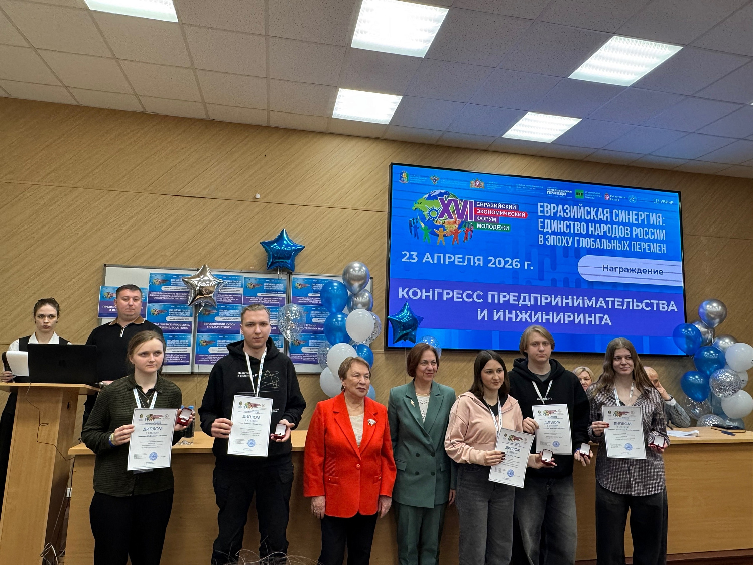 Derzhavin Students Win Silver in the All-Russian Natural Sciences Tournament