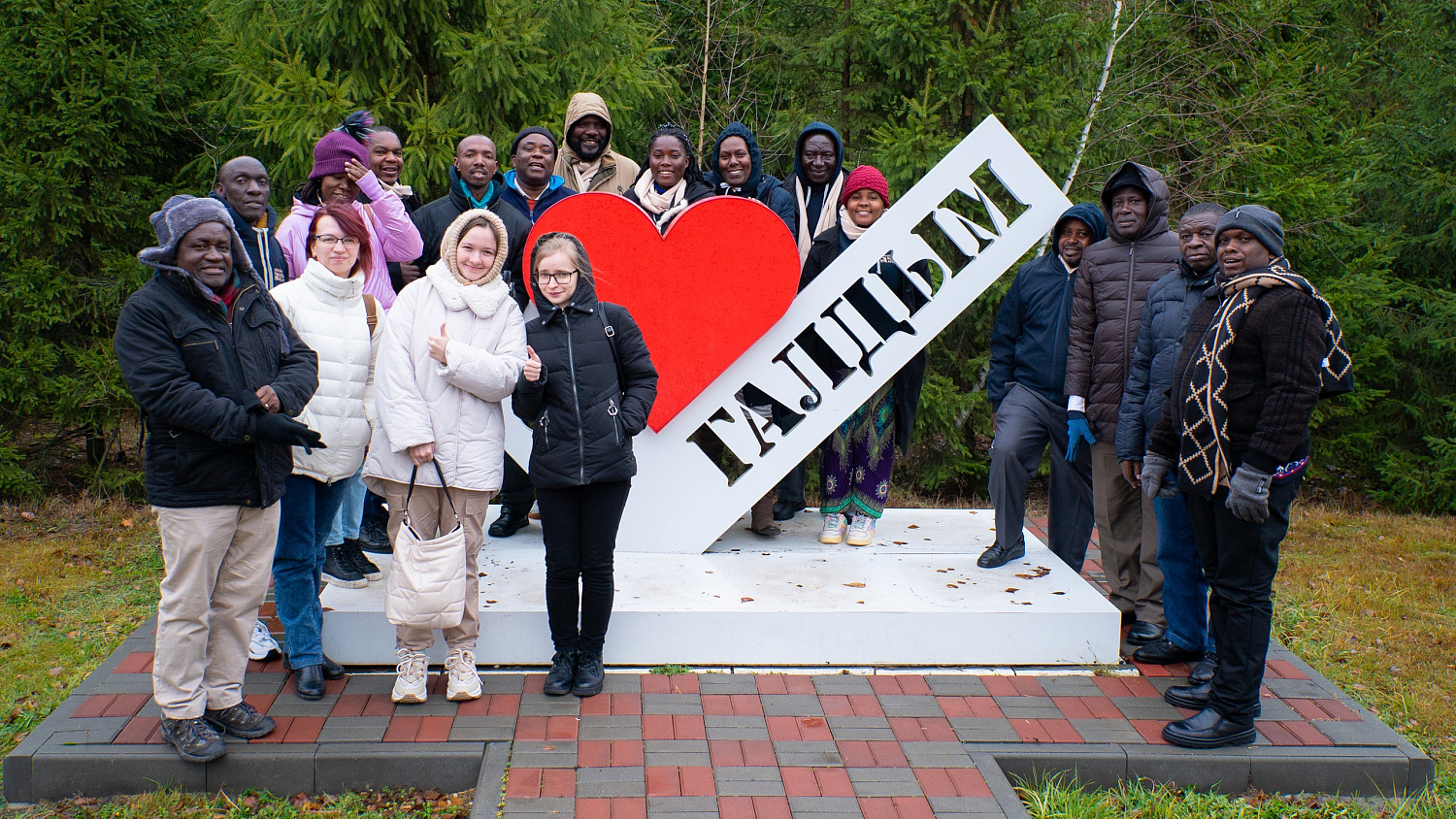 Derzhavin University Organized an Evening “Traditions of Russian Tea Drinking” for Teachers of the Republic of Uganda