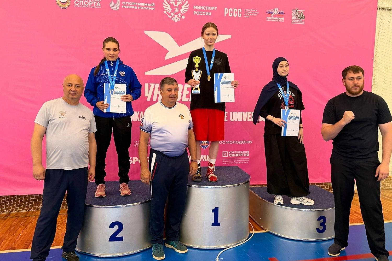 Derzhavin University student Kristina Demidova won silver at the 2026 Universiade