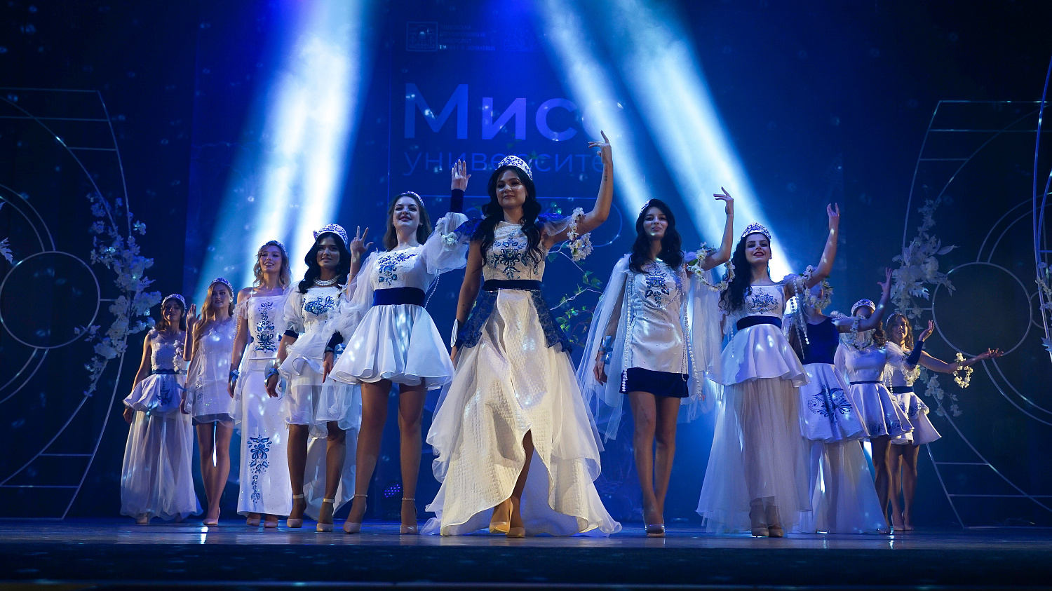 The Winner of the Miss University 2024 Contest was Named in Derzhavin University