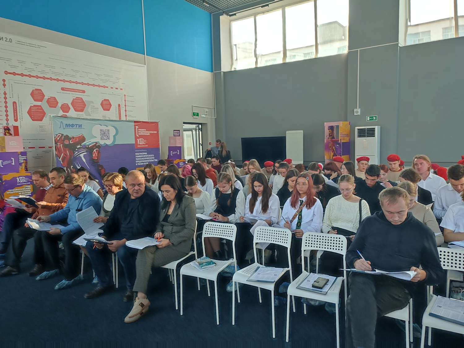 Geographical Dictation at Derzhavin University