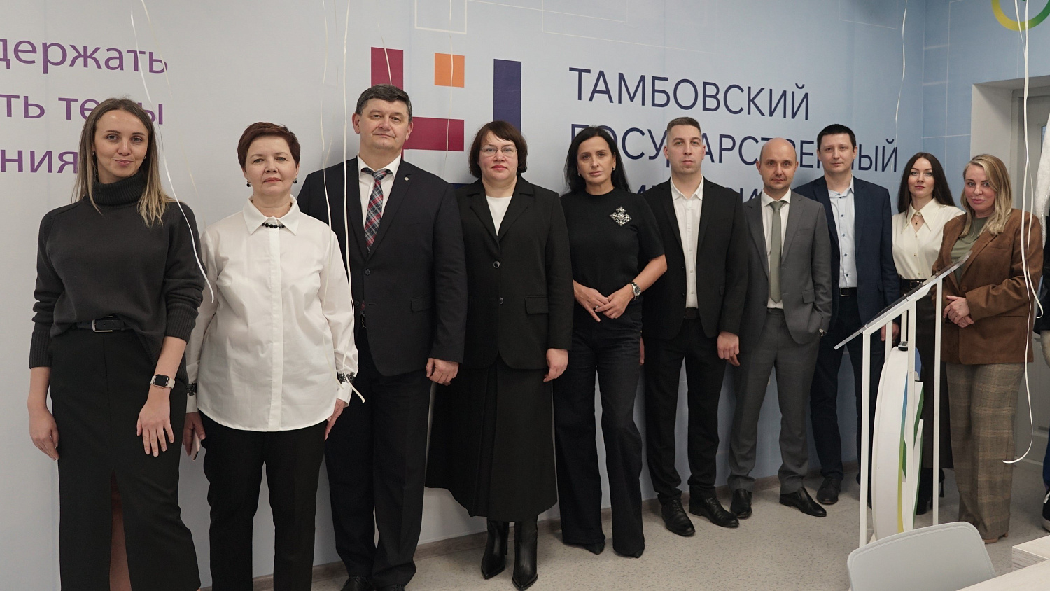 A new educational space, the Pedagogical Cluster, opened at Derzhavin University