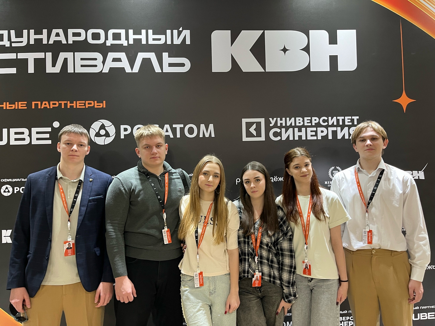 University KVN (Club of the Funny and Inventive People) teams represent Derzhavin University at KiViN-2026 in Sochi