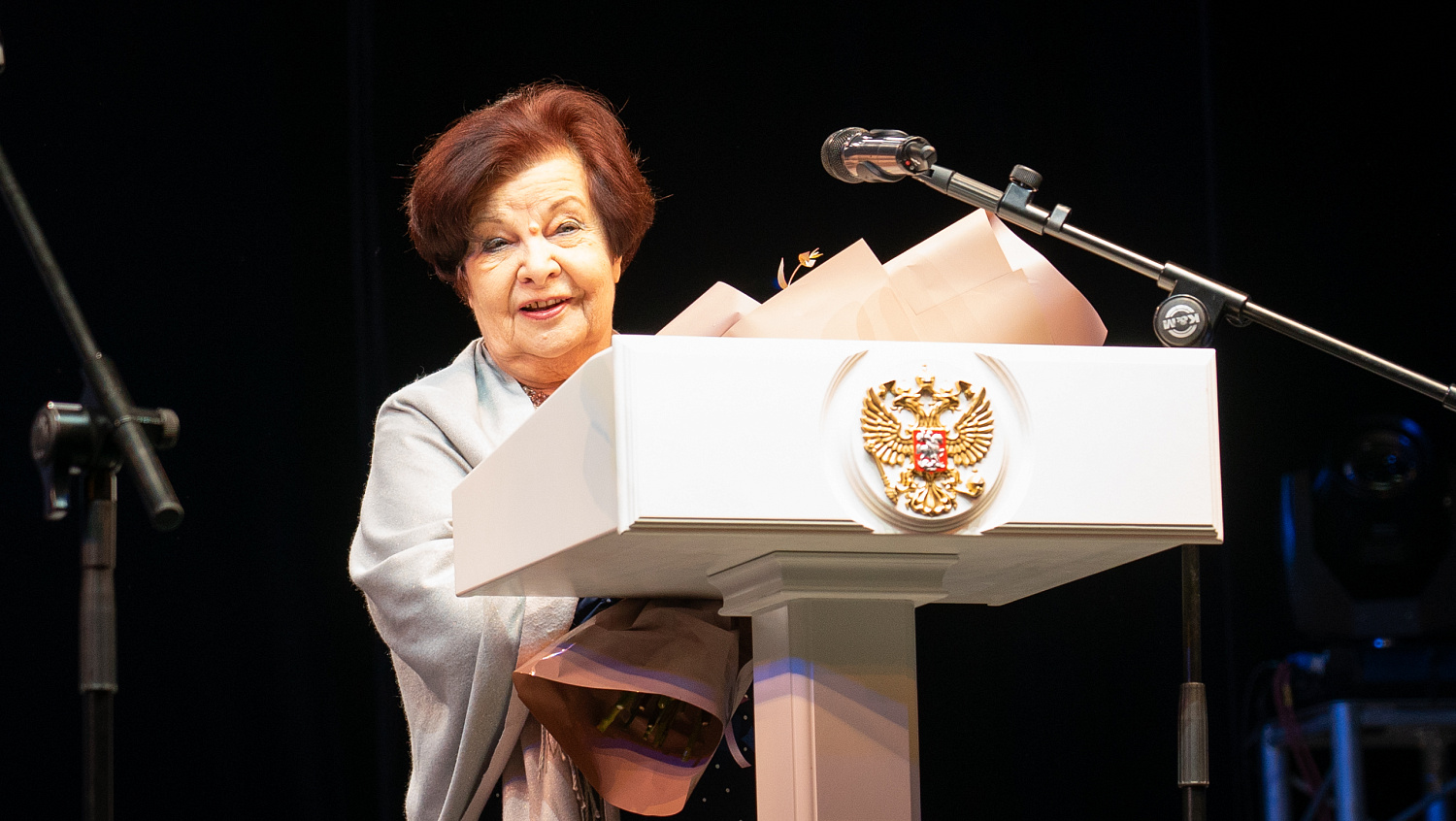 Derzhavin University Celebrates 105 th Anniversary