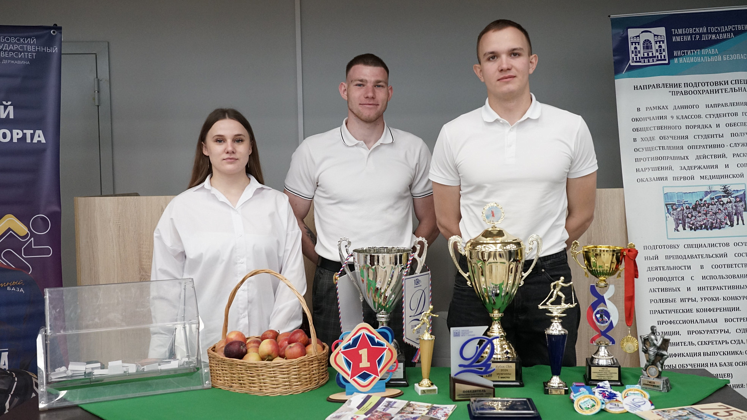 Derzhavin University Hosts Final Open Doors Day of the Academic Year