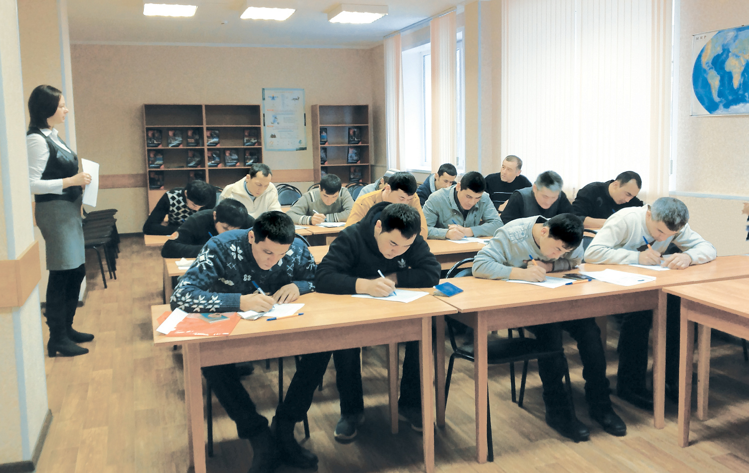 Local Test Center