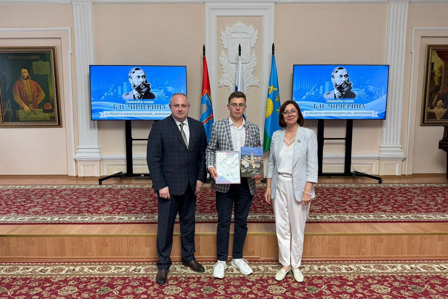 Derzhavin University Students Receive Tambov City Duma Scholarships