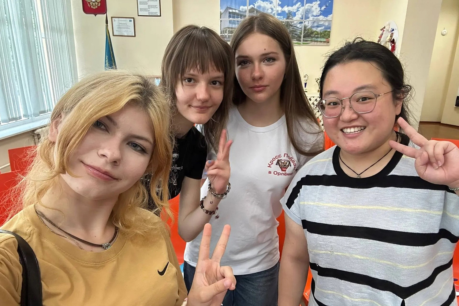 Derzhavin Lyceum Students Participate in International Program at "Orlyonok"