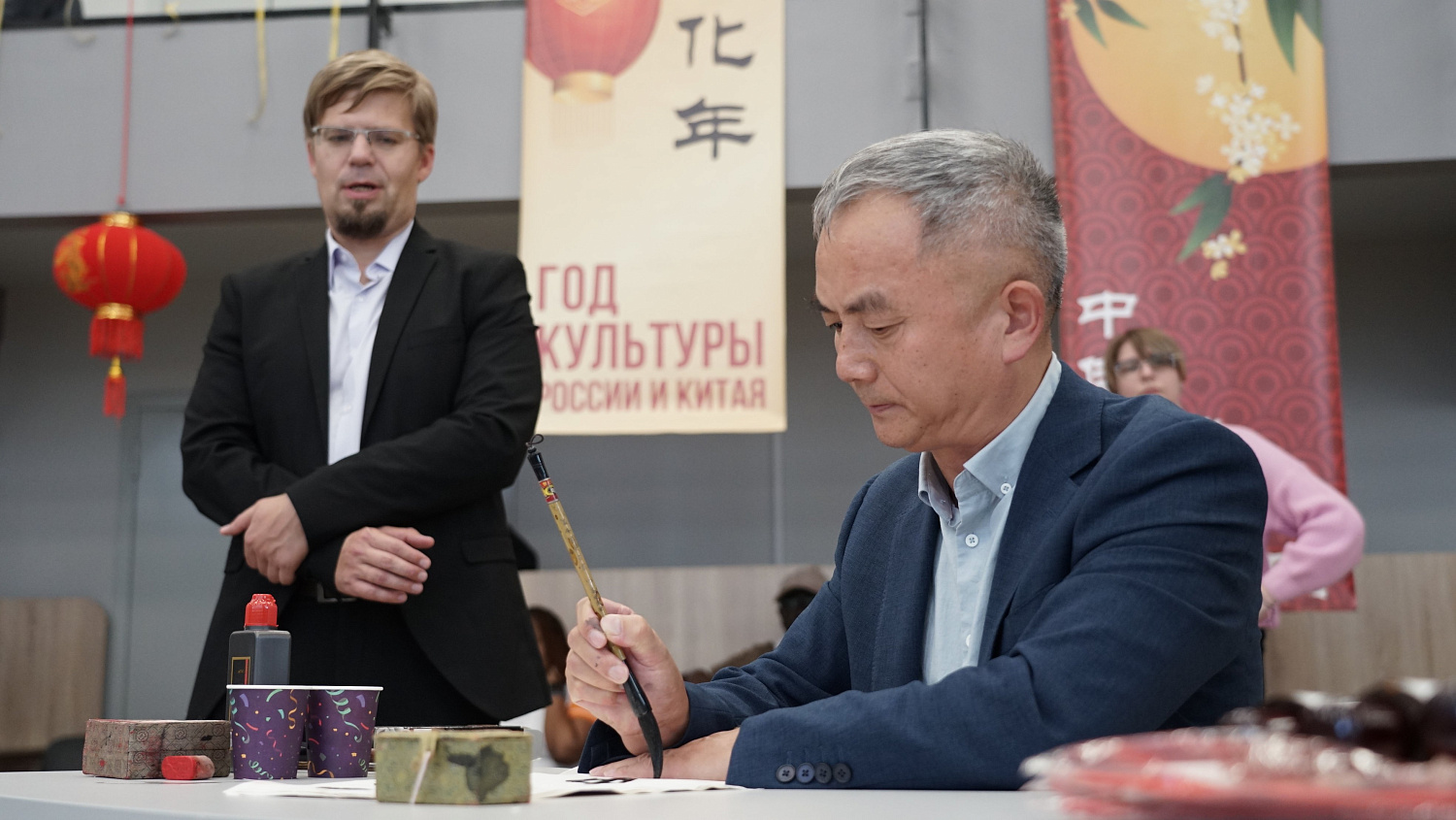 China Week in Tambov has Concluded