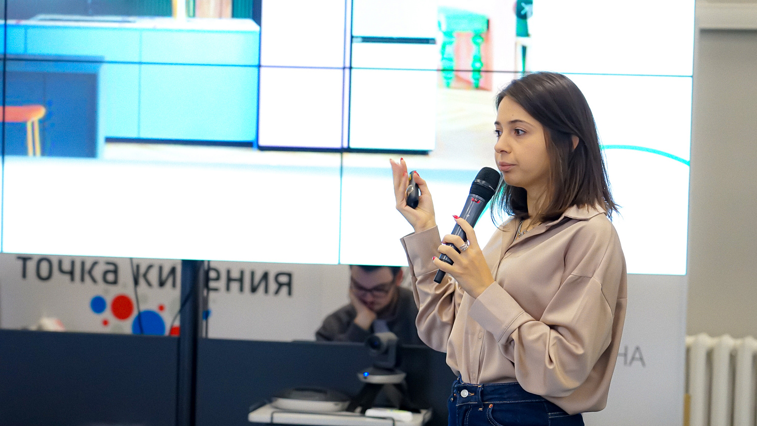 Derzhavin University Trains Mentors in the Field of Technological Entrepreneurship