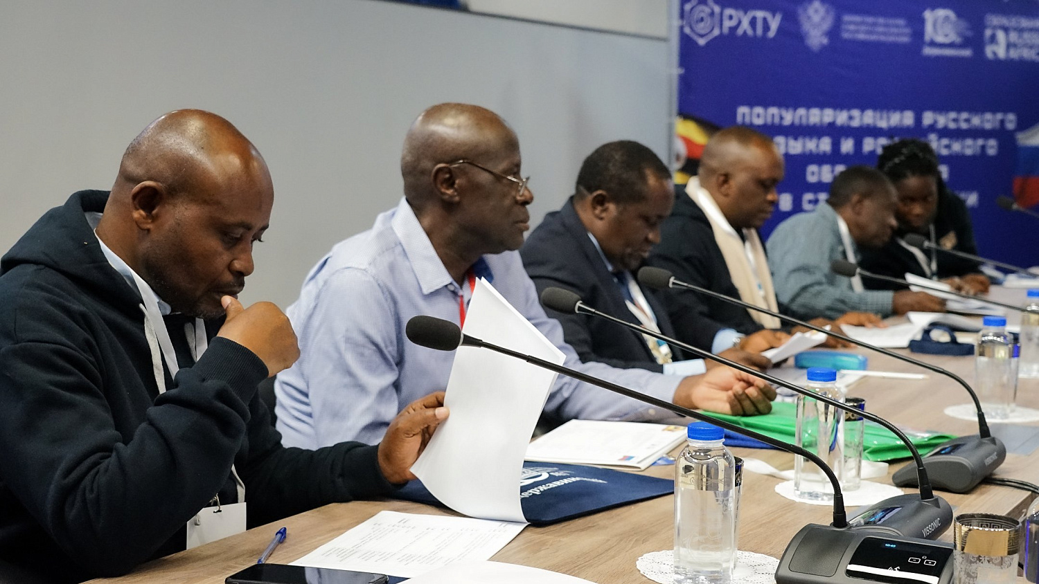 Teachers from Uganda Take Advanced Training Courses in Derzhavin University