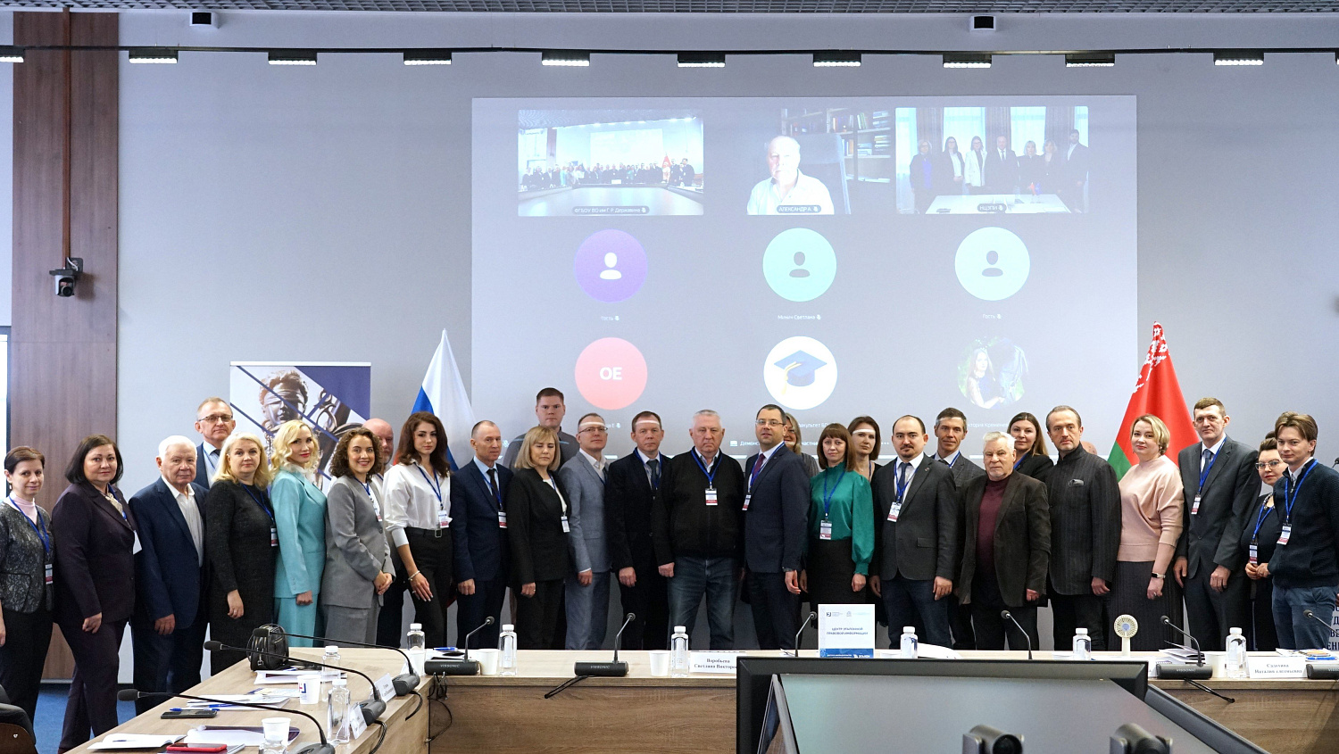 A Center for Standard Legal Information has opened at Derzhavin University.