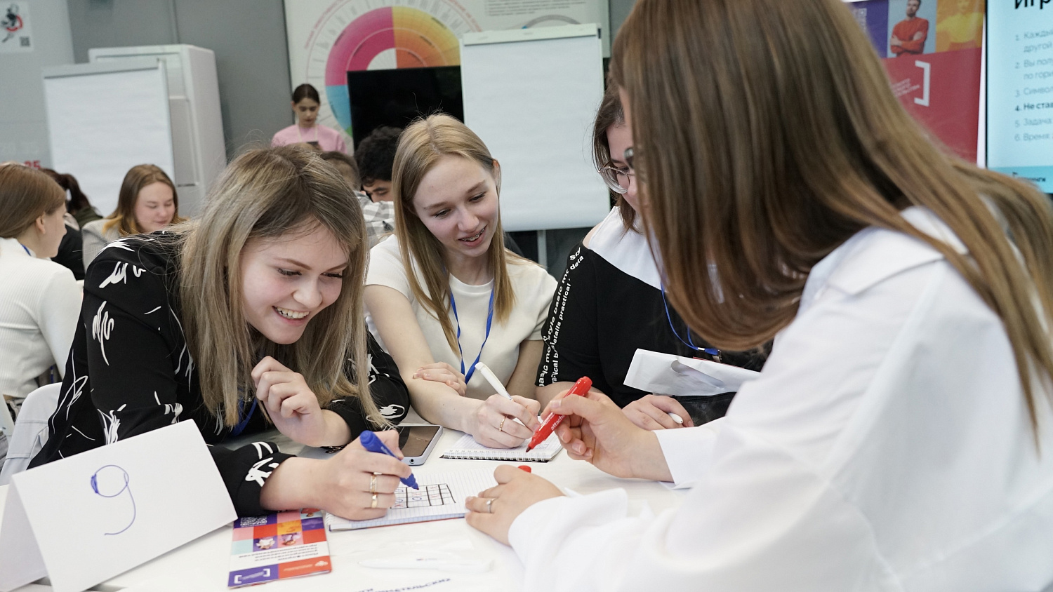 In Derzhavin University, Students Learned to Develop Technology Startups