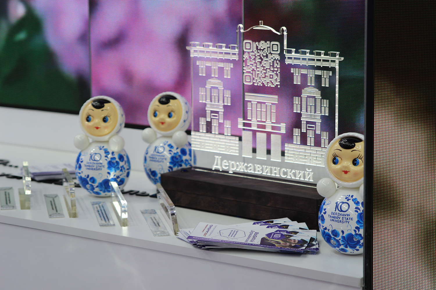 Students of Derzhavin University Shared the Best Practices of Youth Entrepreneurship at VDNKh
