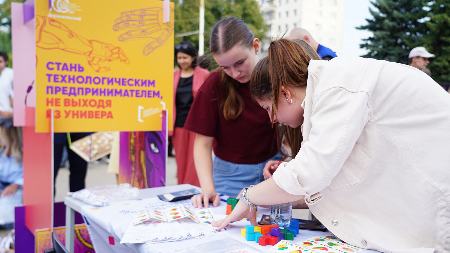 Third Freshman Festival Brings Together Over 3,500 Derzhavin University Students