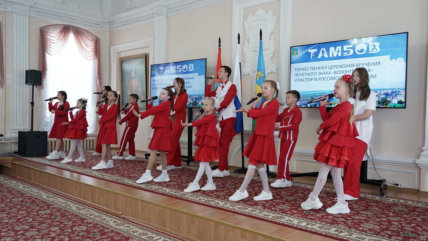 Derzhavin University Volunteers were Awarded with the Badge of Honor “Volunteer of the year – 2025”