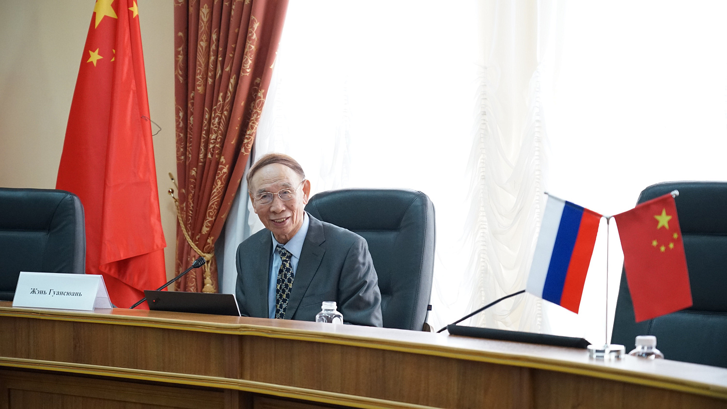 Derzhavin University Hosts Ceremonial Meeting Dedicated to the Cross-Years of Russian-Chinese Cooperation in Education