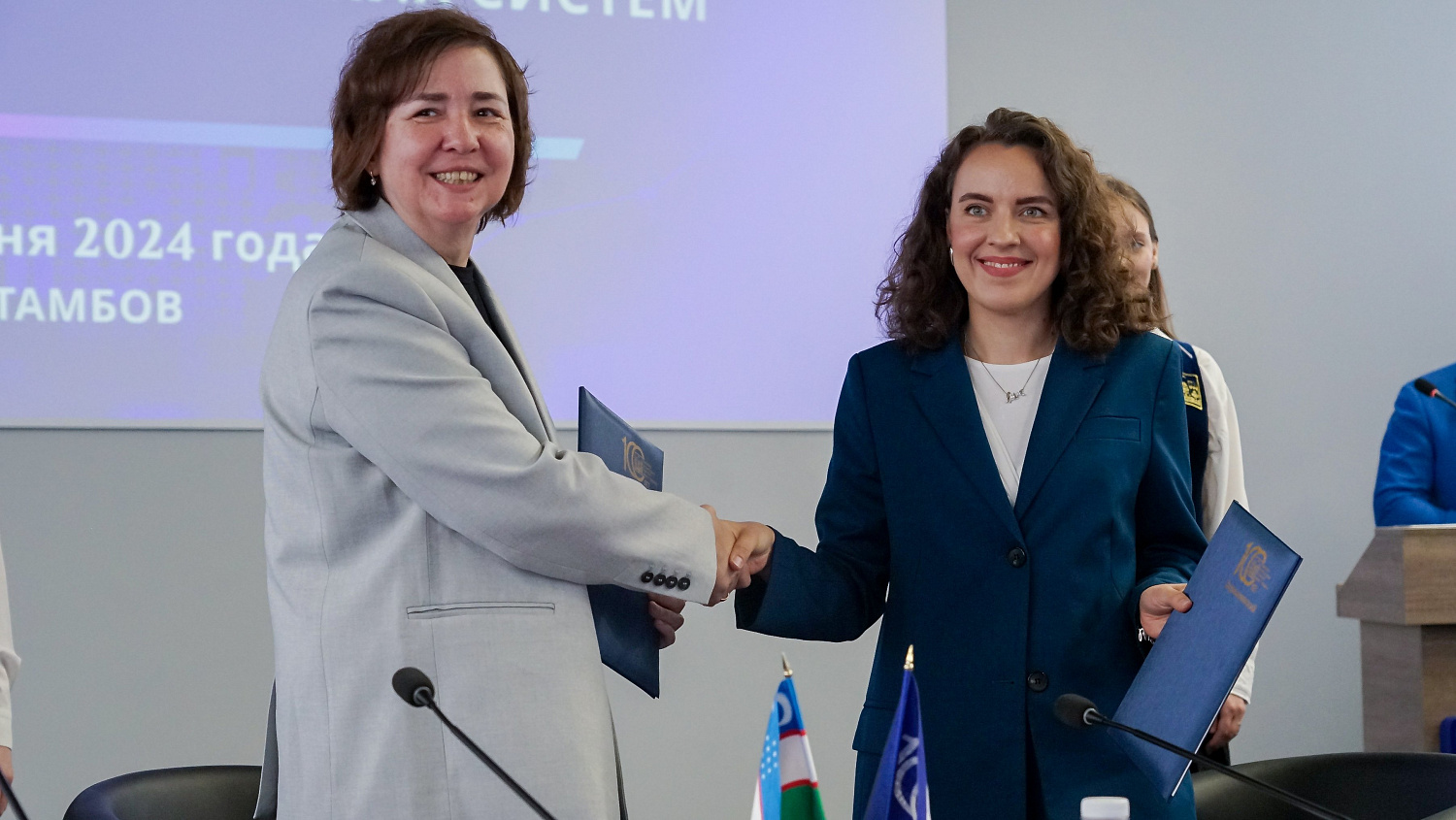 Problems of Sustainable Development of Socio-economic Systems were Discussed in Derzhavin University