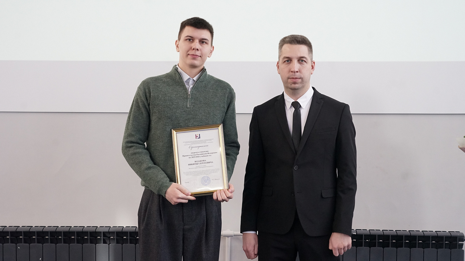 Derzhavin University Celebrated Russian Science Day
