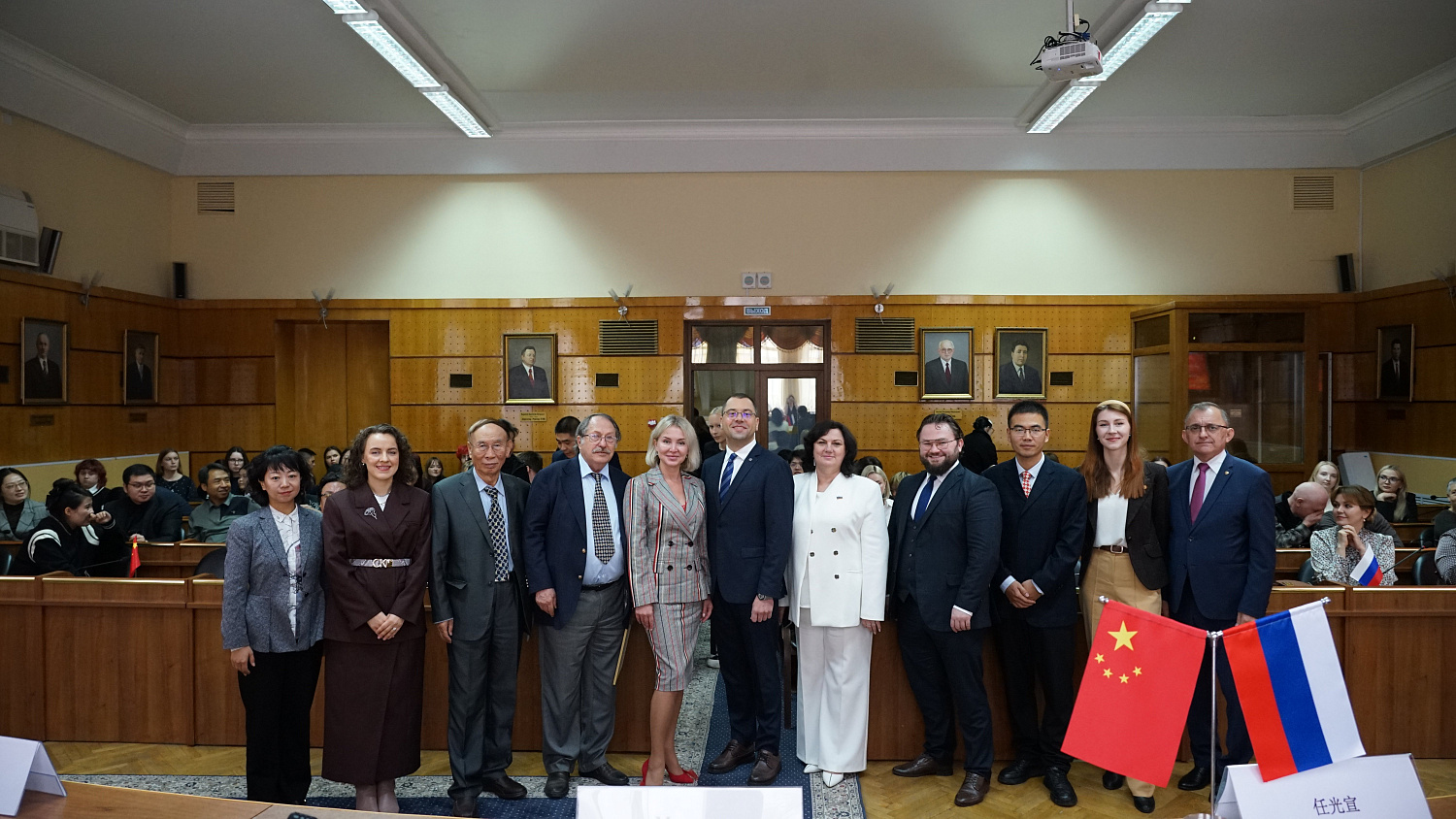 Derzhavin University Hosts Ceremonial Meeting Dedicated to the Cross-Years of Russian-Chinese Cooperation in Education