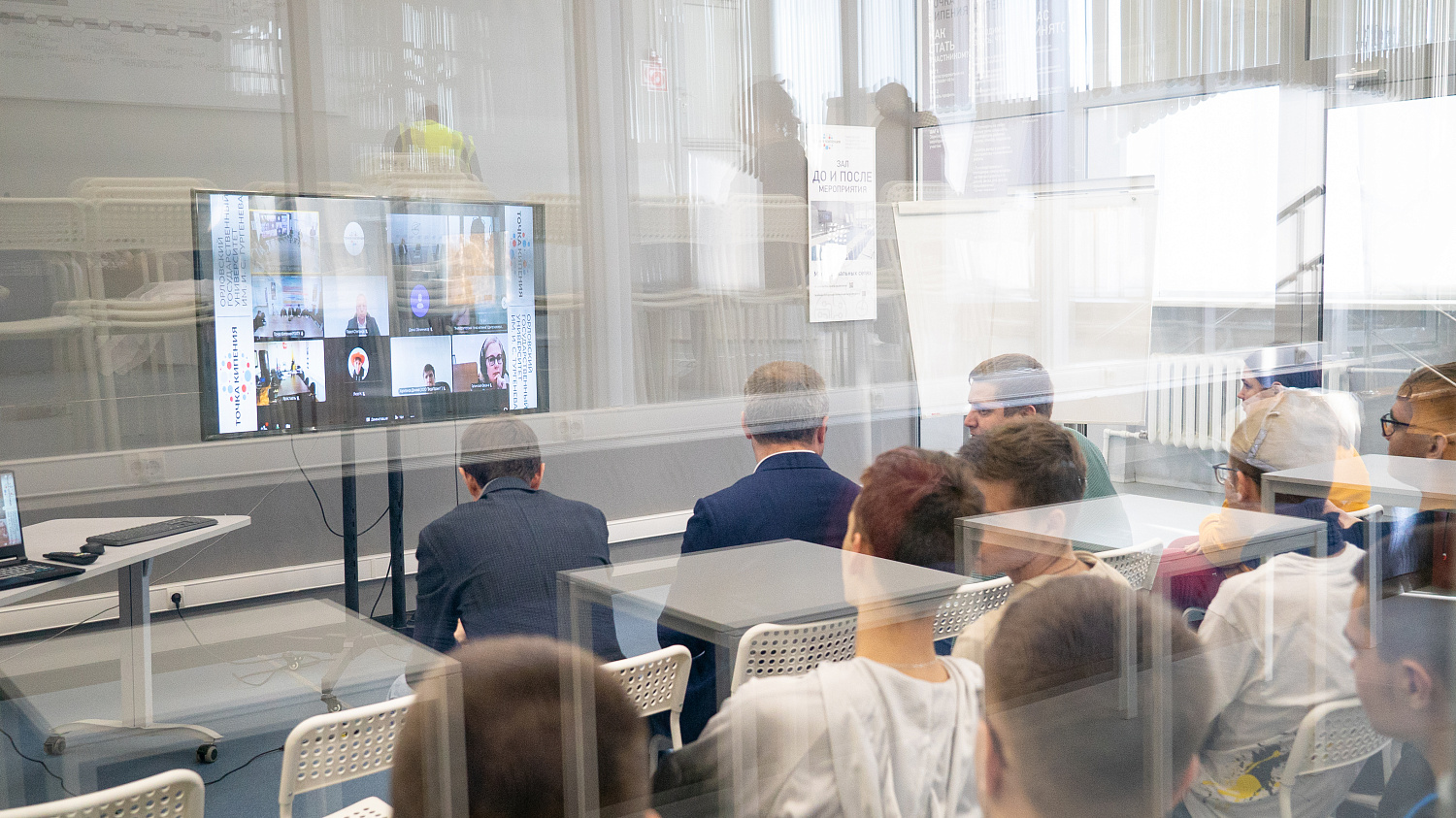 Derzhavin University is a Participant in the All-Russian Competition “Cyberdrom”
