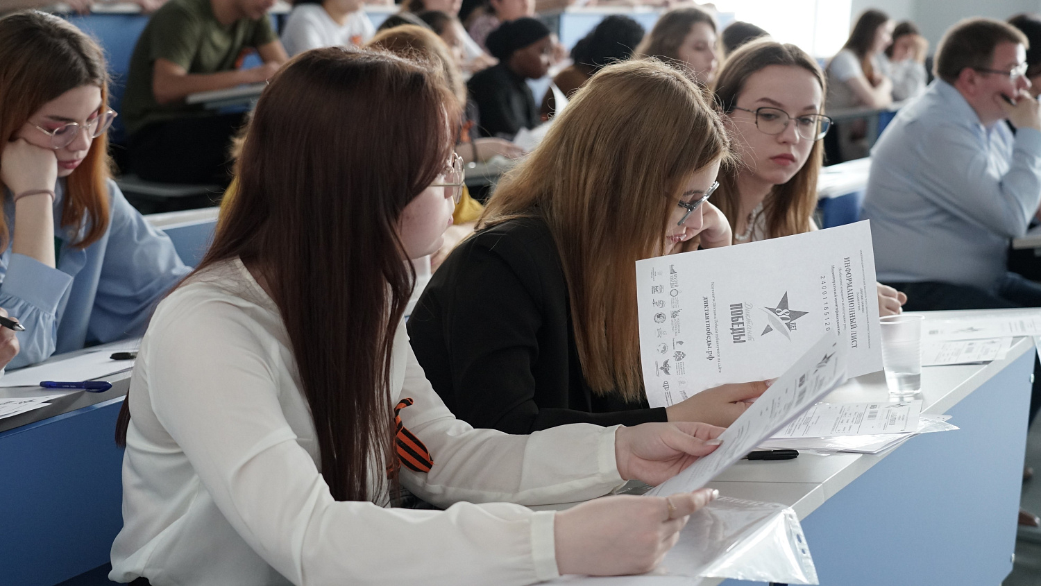 Derzhavin University Became the Venue for Writing the Victory Dictation for the Seventh Time