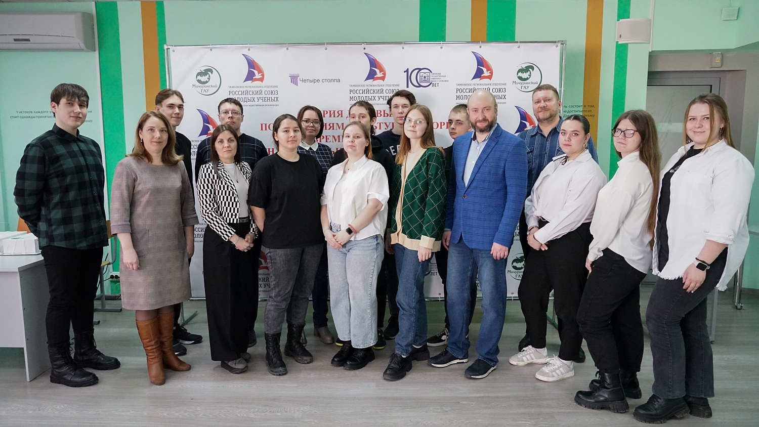 Derzhavin University Students are Winners of Business Games on Traditions, Culture, History and Modern Forms of Interethnic Relations in Russia