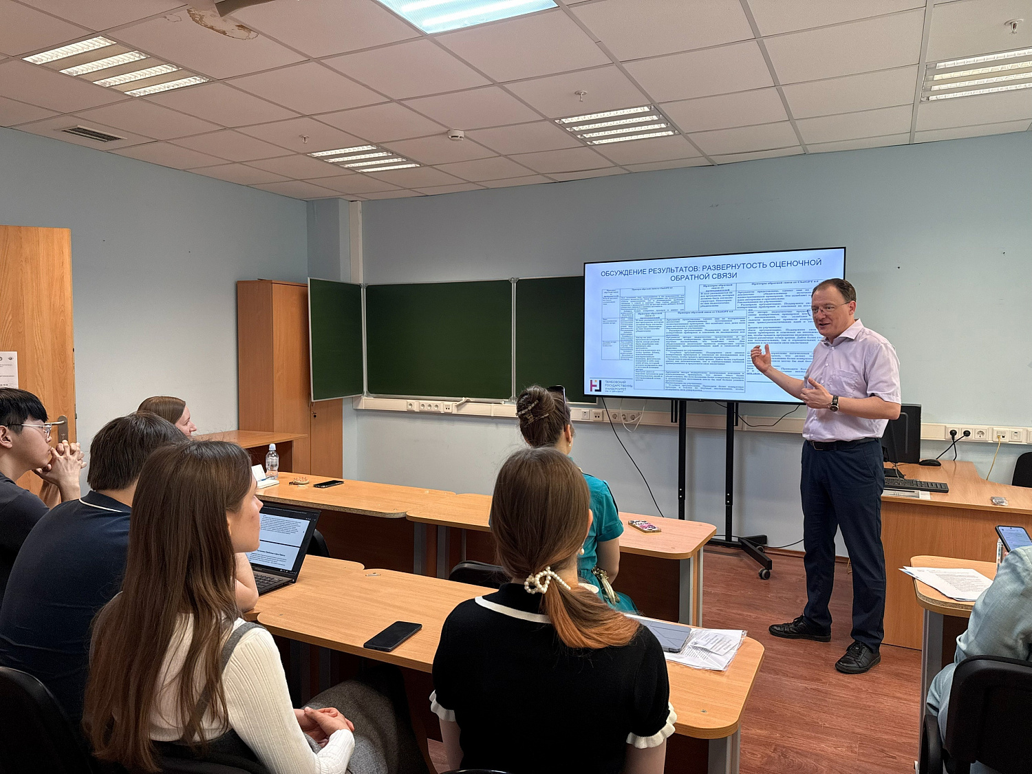Derzhavin University Students Participate in the International Scientific Forum “Lomonosov-2025” April 30, 2025