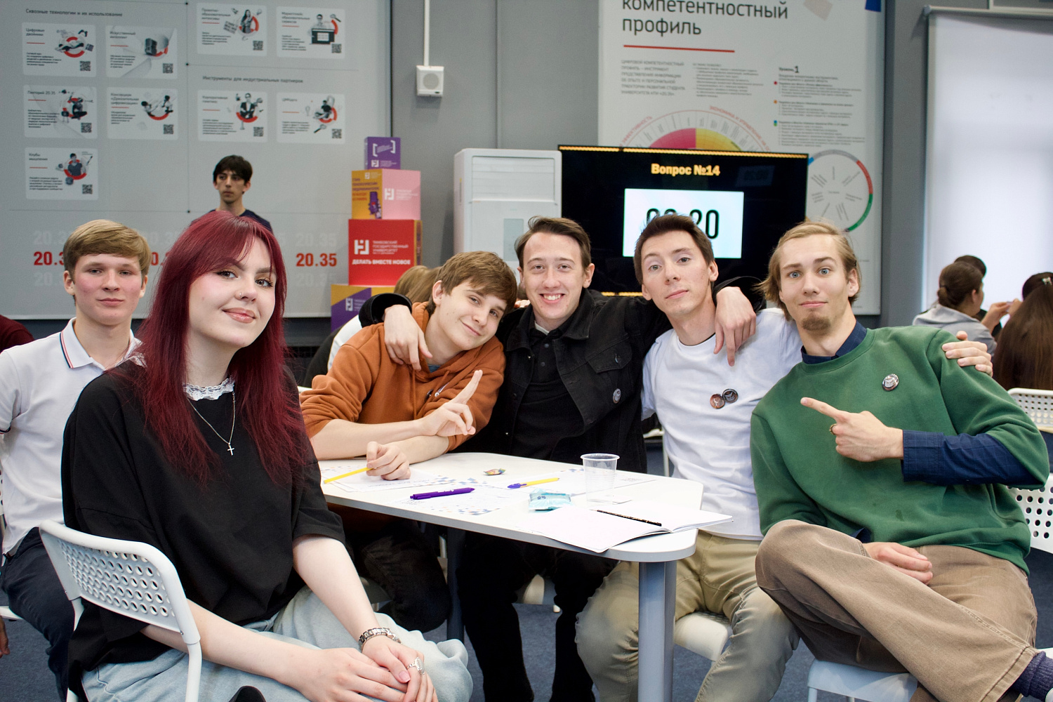 Derzhavin University Announces Winner of Spring Rector's Cup in "What? Where? When?"