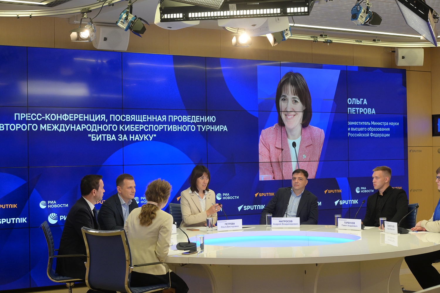 Students of Derzhavin University Take Part in the “Battle for Science” Cyber Tournament
