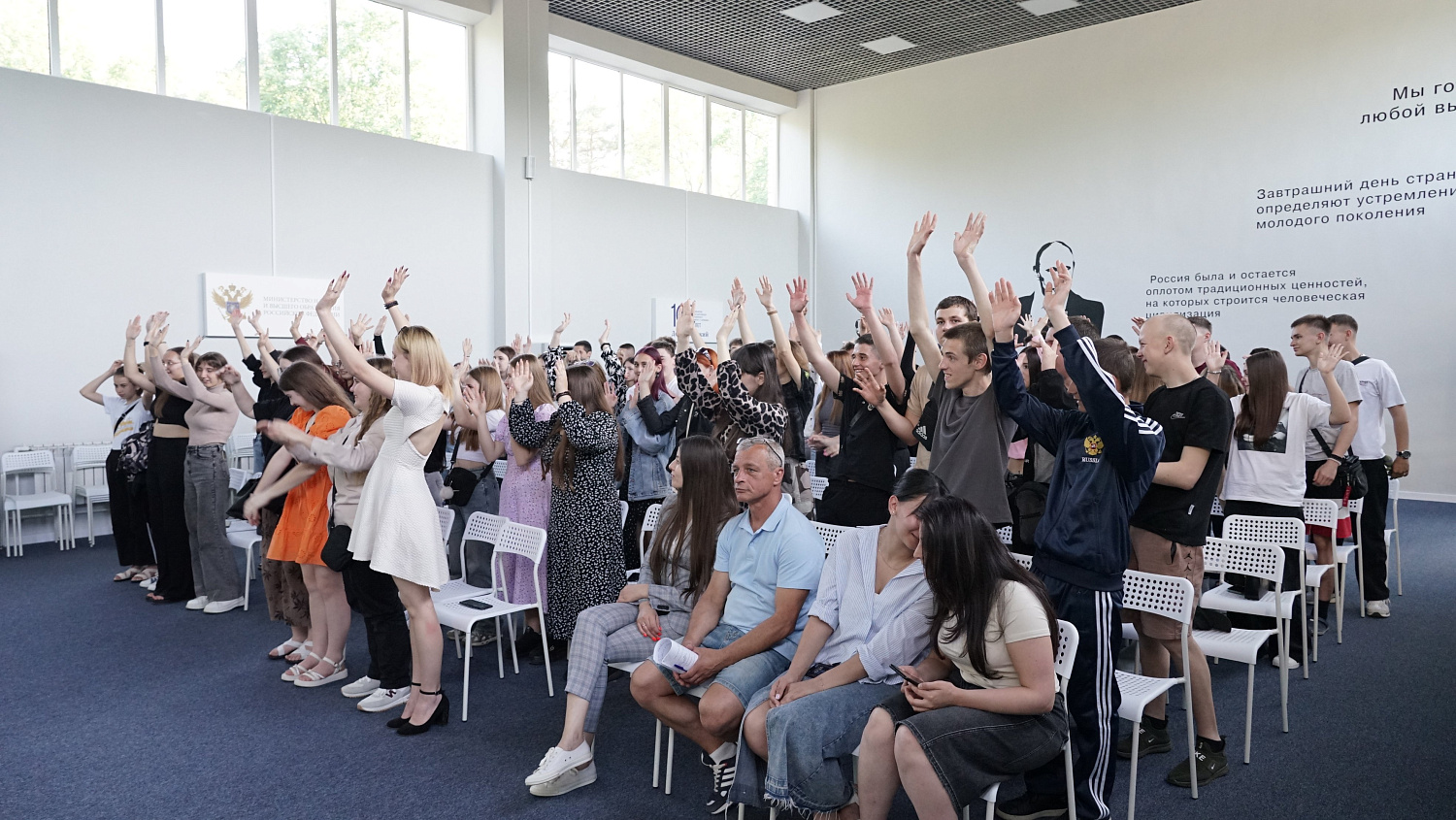 Educational and Touristic "University Sessions - 2025" Launched at Derzhavin University