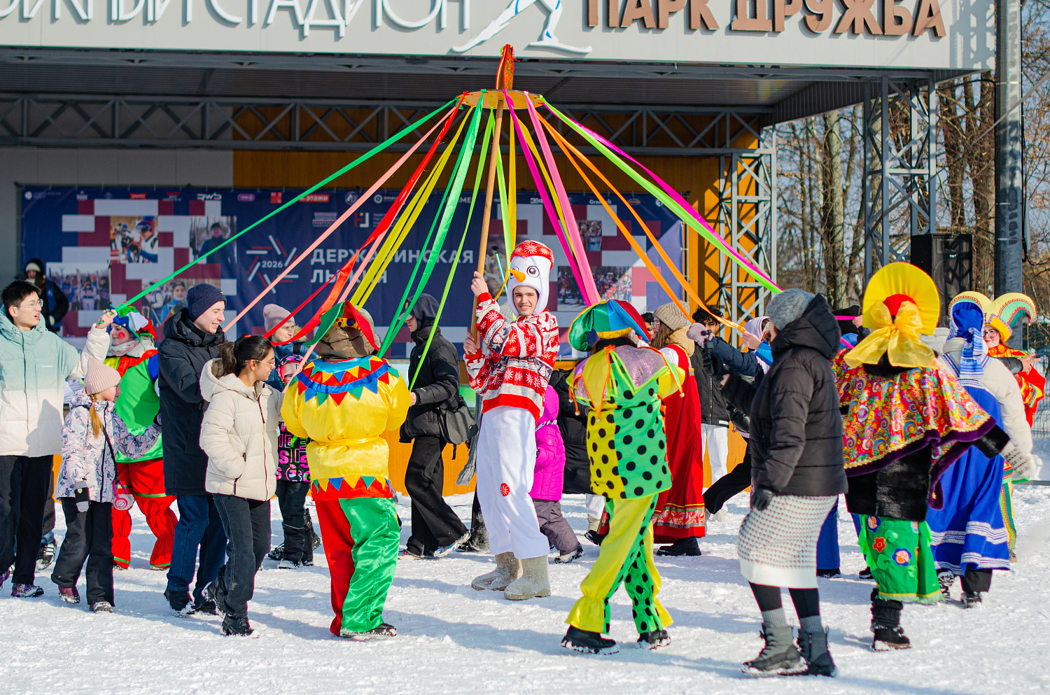Ski enthusiasts participated in the "Derzhavin Ski Race" for the eighth time.